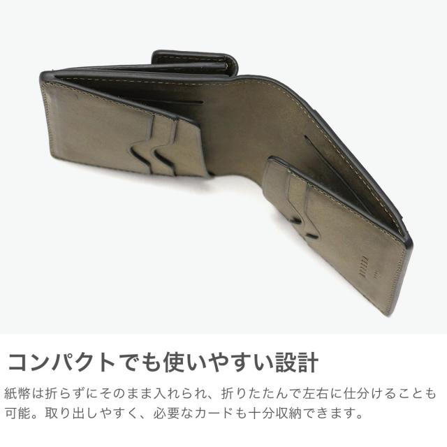 最大30%還元★5/3限定｜【5％OFFクーポン】【商品レビューで＋5％】【正規品1年保証】クベラ 9981 二つ折り財布 KUBERA 9981 本革 牛革 レザー 財布 ミニ財布 小さい 日本製 PUEBLO MINI.3 51671_3