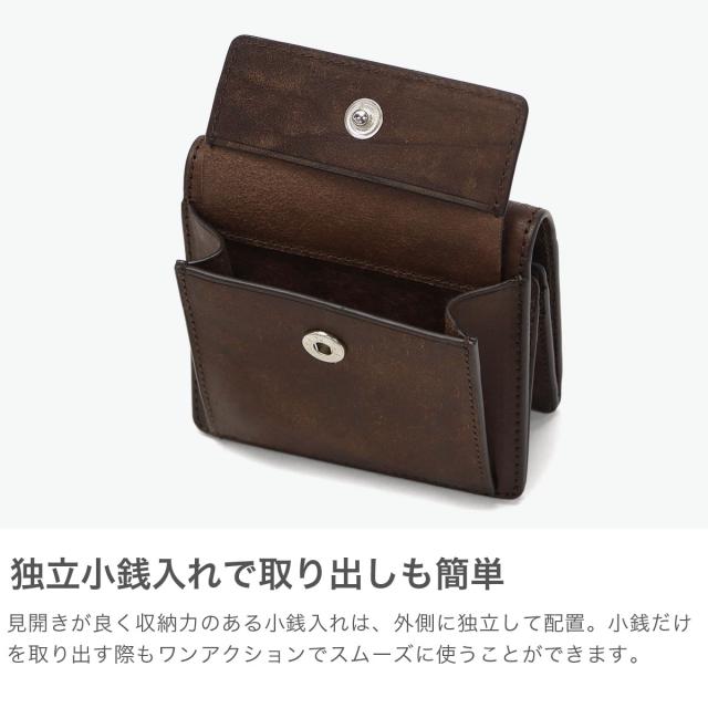 最大30%還元★5/3限定｜【5％OFFクーポン】【商品レビューで＋5％】【正規品1年保証】クベラ 9981 二つ折り財布 KUBERA 9981 本革 牛革 レザー 財布 ミニ財布 小さい 日本製 PUEBLO MINI.3 51671_4