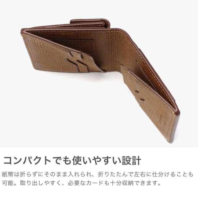 最大30%還元★5/3限定｜【5％OFFクーポン】【商品レビューで＋5％】【正規品1年保証】クベラ 9981 二つ折り財布 KUBERA 9981 本革 牛革 レザー 小銭入れ 財布 日本製 PUEBLO TEXT MINI.3 51673_3