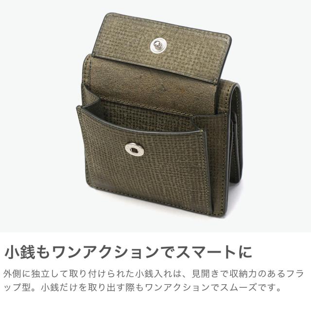 最大30%還元★5/3限定｜【5％OFFクーポン】【商品レビューで＋5％】【正規品1年保証】クベラ 9981 二つ折り財布 KUBERA 9981 本革 牛革 レザー 小銭入れ 財布 日本製 PUEBLO TEXT MINI.3 51673_4