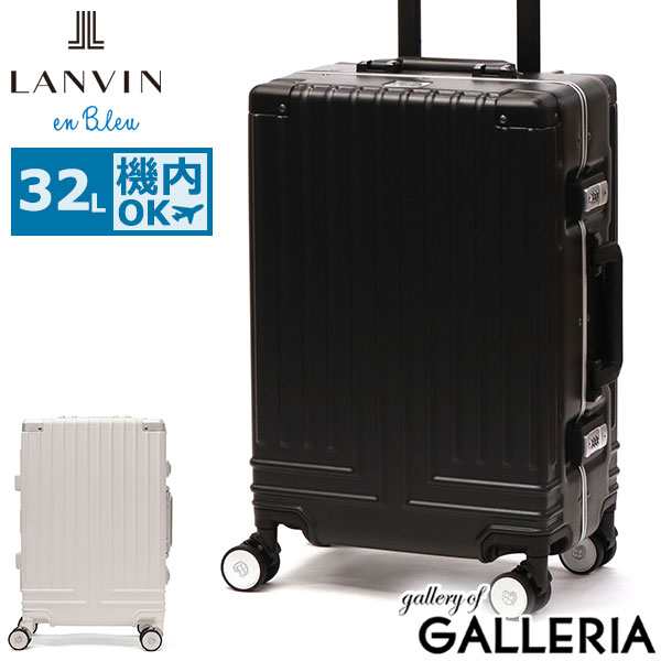 【商品レビューで＋5％】ランバン オン ブルー スーツケース 機内持ち込み ブランド LANVIN en Bleu 軽量 1泊 2泊 32L TSロック 595313