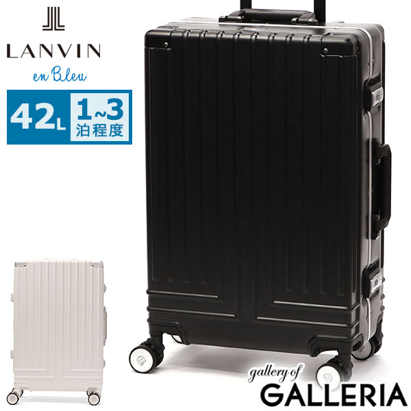 商品レビューで＋5％】ランバン オン ブルー スーツケース ブランド