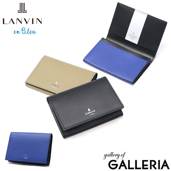 【商品レビューで＋5％】ランバン オン ブルー 名刺入れ メンズ 本革 レザー LANVIN en Bleu ブランド 薄型 革 牛革 カードケース ビジネス オフィス おしゃれ きれいめ ササマチ スリム ワグラムII 504611