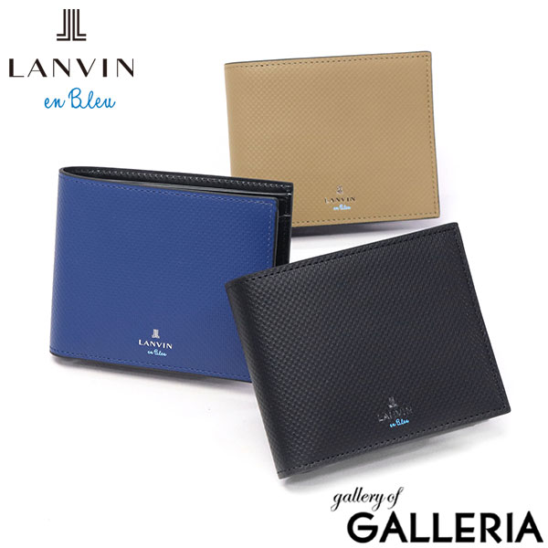 【5％OFFクーポン】【商品レビューで＋5％】ランバン オン ブルー 財布 メンズ 二つ折 LANVIN en Bleu コンパクト ブランド 薄い 革 本革 牛革 レザー 軽量 軽い ミニ 小さめ 小さい 型押し ロゴ 二つ折り ワグラムII 504613