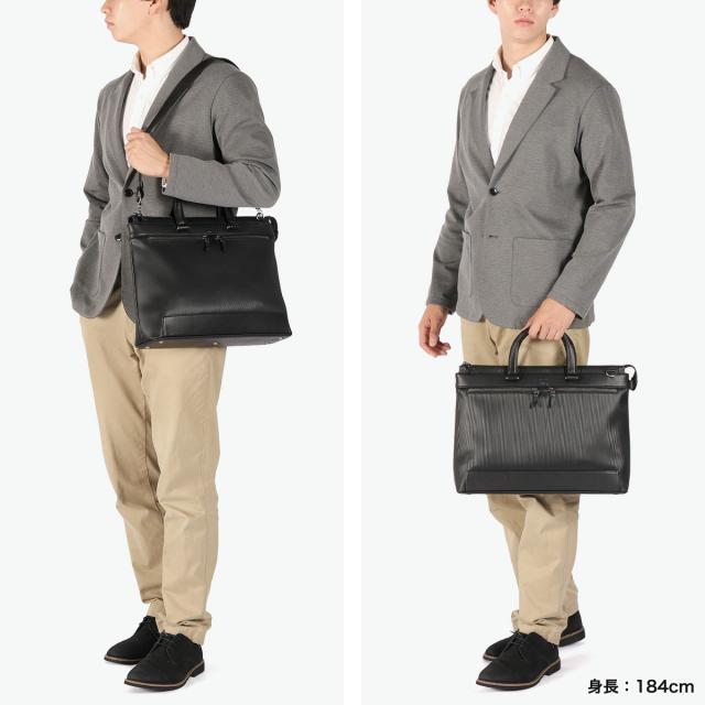 商品レビューで＋5％】ランバン オン ブルー ビジネスバッグ メンズ