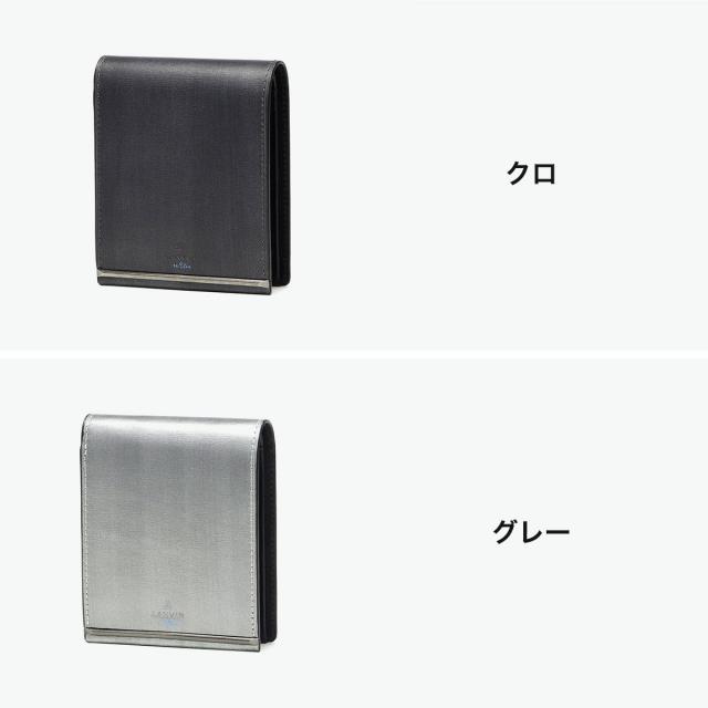 最大30%還元★5/3限定｜【5％OFFクーポン】【商品レビューで＋5％】ランバン オン ブルー 二つ折り財布 メンズ LANVIN en Bleu 小銭入れあり ブランド レザー 本革 牛革 革 財布 折り財布 ウォレット おしゃれ 軽量 カード ガンメタル シンプル 大人 レノア 518612_6