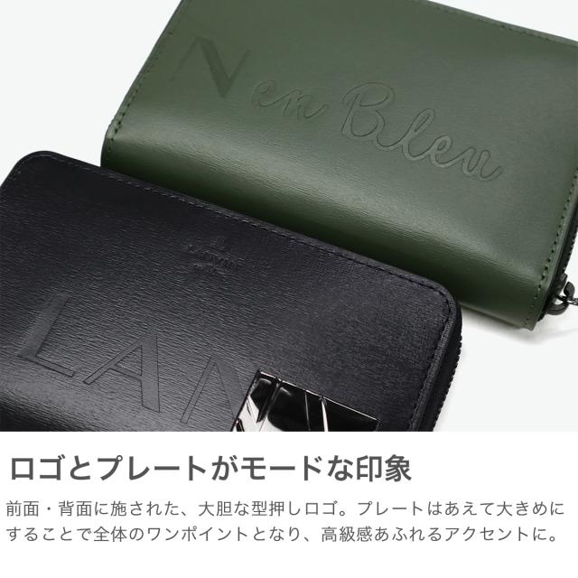 【商品レビューで＋5％】ランバン オン ブルー 二つ折り財布 メンズ 小さめ LANVIN en Bleu 財布 本革 レザー ブランド ラウンドファスナー 小銭入れあり ディアブロ 519604_2