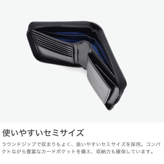 【商品レビューで＋5％】ランバン オン ブルー 二つ折り財布 メンズ 小さめ LANVIN en Bleu 財布 本革 レザー ブランド ラウンドファスナー 小銭入れあり ディアブロ 519604_3
