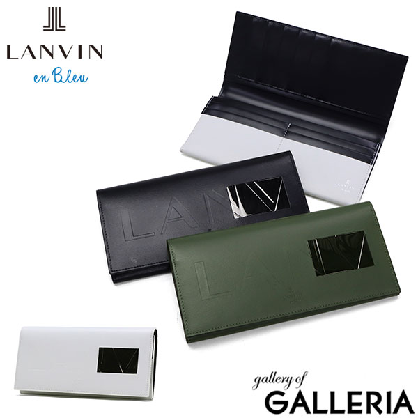 【5％OFFクーポン】【商品レビューで＋5％】ランバン オン ブルー 長財布 メンズ 薄い 本革 LANVIN en Bleu 財布 革 牛革 ブランド 軽量 軽い かぶせ フラップ 小銭入れ ディアブロ 519605