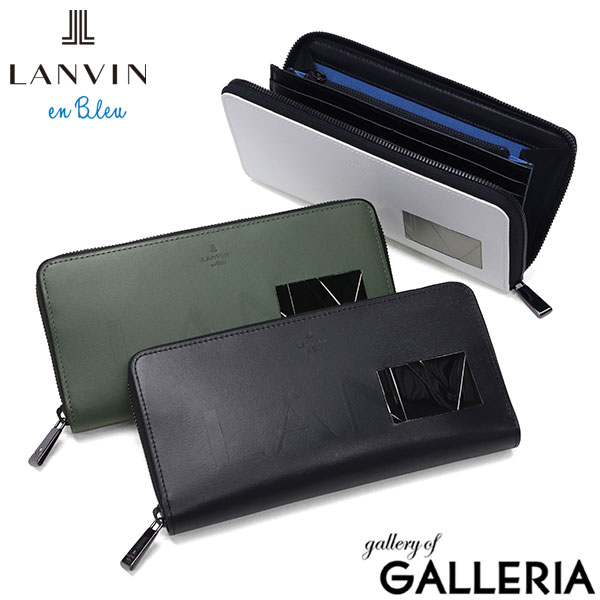 【5％OFFクーポン】【商品レビューで＋5％】ランバン オン ブルー 長財布 メンズ 本革 レザー LANVIN en Bleu 財布 ウォレット ブランド 大容量 ラウンドファスナー ファスナー ディアブロ 519606