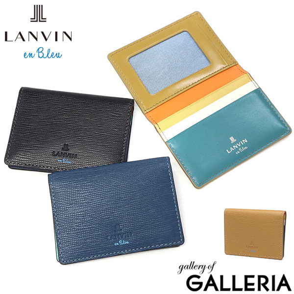 【5％OFFクーポン】【商品レビューで＋5％】ランバン オン ブルー パスケース メンズ LANVIN en Bleu 本革 二つ折り ブランド レザー 牛革 革 定期入れ IDカードケース IDケース  スタンパ 522607