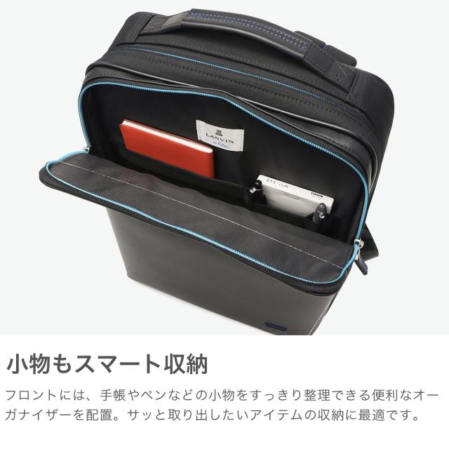最大30%還元★5/3限定｜【5％OFFクーポン】【商品レビューで＋5％】ランバン オン ブルー ビジネスリュック ANVIN en Bleu ブランド 撥水 PC A4 ビジネスバッグ 通勤 ホームズ ビズリュック 523711_3