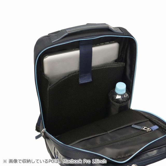 最大30%還元★5/3限定｜【5％OFFクーポン】【商品レビューで＋5％】ランバン オン ブルー ビジネスリュック ANVIN en Bleu ブランド 撥水 PC A4 ビジネスバッグ 通勤 ホームズ ビズリュック 523711_15