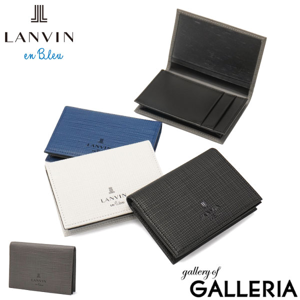 【商品レビューで＋5％】ランバン オン ブルー 名刺入れ メンズ 本革 レザー ブランド LANVIN en Bleu おしゃれ 大人 上品 コンパクト 軽量 軽い 薄型 スリム ゼブダ 529613
