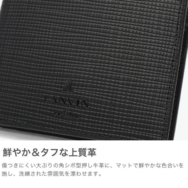 【商品レビューで＋5％】ランバン オン ブルー 二つ折り財布 メンズ 財布 小銭入れあり LANVIN en Bleu ブランド 大人 上品 コンパクト 軽量 二つ折り 二つ折 革財布 529614_2