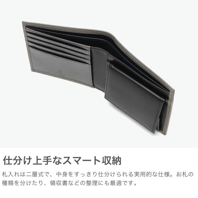 【商品レビューで＋5％】ランバン オン ブルー 二つ折り財布 メンズ 財布 小銭入れあり LANVIN en Bleu ブランド 大人 上品 コンパクト 軽量 二つ折り 二つ折 革財布 529614_3