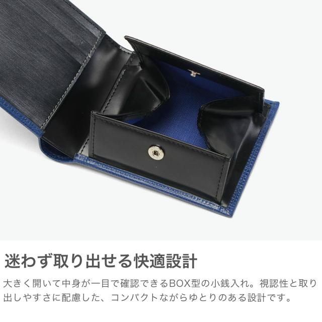 【商品レビューで＋5％】ランバン オン ブルー 二つ折り財布 メンズ 財布 小銭入れあり LANVIN en Bleu ブランド 大人 上品 コンパクト 軽量 二つ折り 二つ折 革財布 529614_4