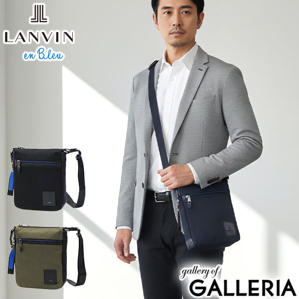 【5％OFFクーポン】【商品レビューで＋5％】ランバン オン ブルー ショルダーバッグ メンズ レディース ブランド 軽量 LANVIN en Bleu ショルダー 斜めがけ 小さめ 撥水 A5 リール 530111