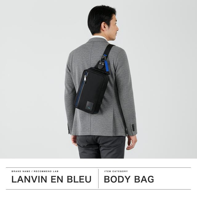 【商品レビューで＋5％】ランバン オン ブルー ボディバッグ メンズ ブランド 縦型 軽量 おしゃれ LANVIN en Bleu ワンショルダーバッグ 斜めがけ 撥水 A5 リール 530911_1