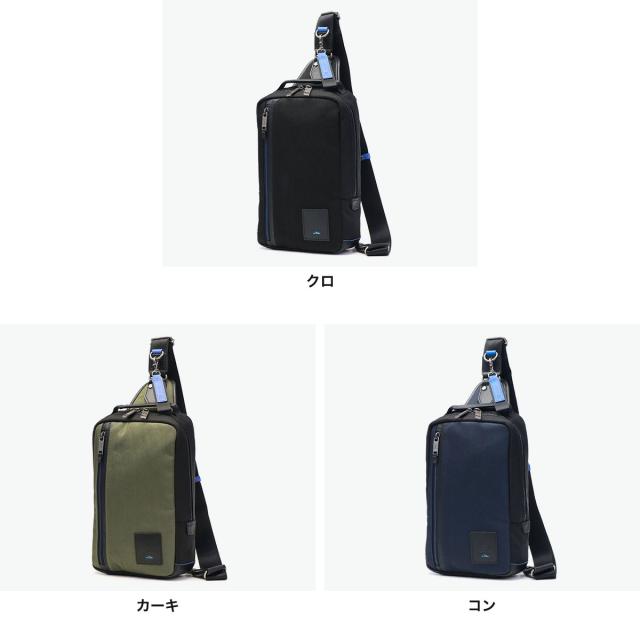 【商品レビューで＋5％】ランバン オン ブルー ボディバッグ メンズ ブランド 縦型 軽量 おしゃれ LANVIN en Bleu ワンショルダーバッグ 斜めがけ 撥水 A5 リール 530911_6