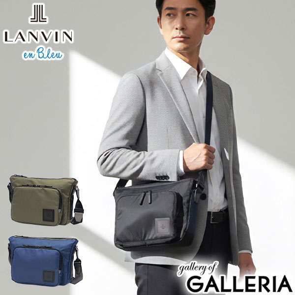 【5％OFFクーポン】【商品レビューで＋5％】ランバン オン ブルー ショルダーバッグ メンズ レディース ブランド 軽量 LANVIN en Bleu バッグ 斜めがけ 小さめ 防水 B5 ショート 541102