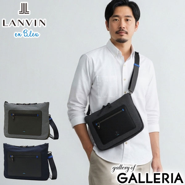 【5％OFFクーポン】【商品レビューで＋5％】ランバン オン ブルー ショルダーバッグ メンズ ブランド LANVIN en Bleu 斜めがけ 革 革 バッグ  A5 撥水 日本製 男性 ラナ 557102