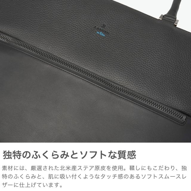 【5％OFFクーポン】【商品レビューで＋5％】ランバン オン ブルー トートバッグ メンズ 大きめ A4 B4 ファスナー付き LANVIN en Bleu ビジネス レザー 軽い 横型 自立 フェリチタ 574701_2