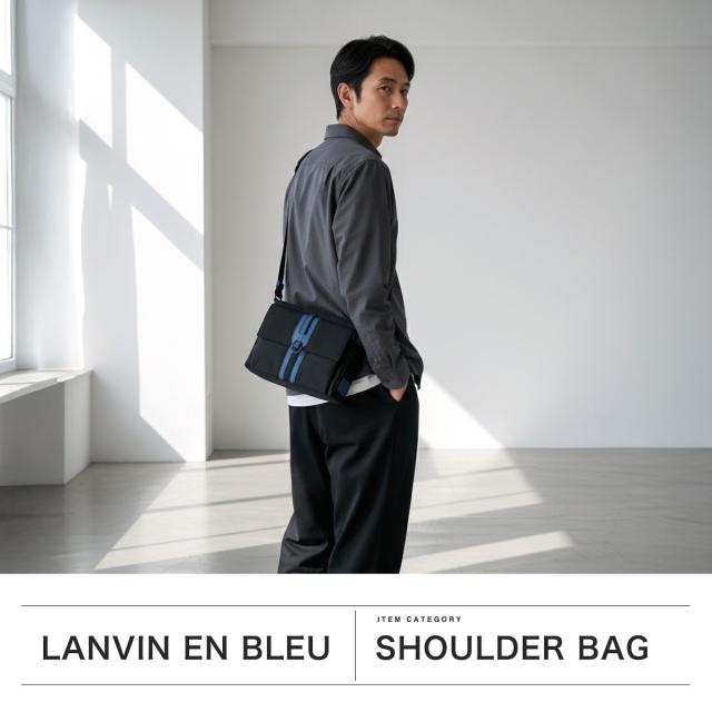 最大30%還元★6/13限定|【5%OFFクーポン】【商品レビューで+5%】ランバン オン ブルー ショルダーバッグ 斜めがけバッグ LANVIN en Bleu 斜め掛け 大人 上品 軽量 軽い 撥水 カジュアル 日本製 B5 ドロップ 588111 最大30%還元★6/13限定|【5%OFFクーポン】【商品レビューで+5%】ランバン オン ブルー ショルダーバッグ 斜めがけバッグ LANVIN en Bleu 斜め掛け 大人 上品 軽量 軽い 撥水 カジュアル 日本製 B5 ドロップ 588111