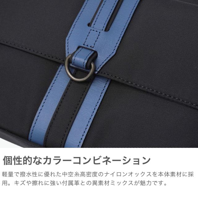 最大30%還元★6/13限定|【5%OFFクーポン】【商品レビューで+5%】ランバン オン ブルー ショルダーバッグ 斜めがけバッグ LANVIN en Bleu 斜め掛け 大人 上品 軽量 軽い 撥水 カジュアル 日本製 B5 ドロップ 588111 最大30%還元★6/13限定|【5%OFFクーポン】【商品レビューで+5%】ランバン オン ブルー ショルダーバッグ 斜めがけバッグ LANVIN en Bleu 斜め掛け 大人 上品 軽量 軽い 撥水 カジュアル 日本製 B5 ドロップ 588111