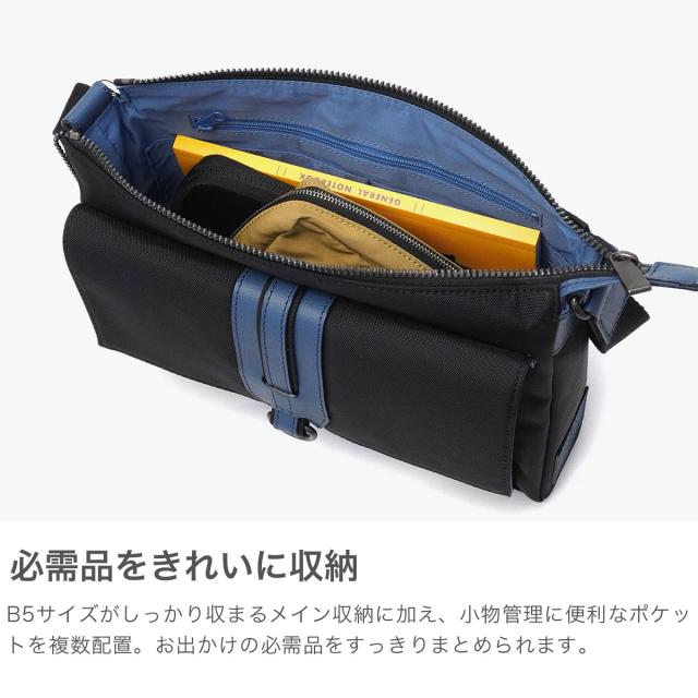 最大30%還元★6/13限定|【5%OFFクーポン】【商品レビューで+5%】ランバン オン ブルー ショルダーバッグ 斜めがけバッグ LANVIN en Bleu 斜め掛け 大人 上品 軽量 軽い 撥水 カジュアル 日本製 B5 ドロップ 588111 最大30%還元★6/13限定|【5%OFFクーポン】【商品レビューで+5%】ランバン オン ブルー ショルダーバッグ 斜めがけバッグ LANVIN en Bleu 斜め掛け 大人 上品 軽量 軽い 撥水 カジュアル 日本製 B5 ドロップ 588111