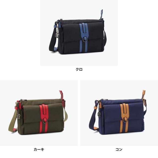 最大30%還元★6/13限定|【5%OFFクーポン】【商品レビューで+5%】ランバン オン ブルー ショルダーバッグ 斜めがけバッグ LANVIN en Bleu 斜め掛け 大人 上品 軽量 軽い 撥水 カジュアル 日本製 B5 ドロップ 588111 最大30%還元★6/13限定|【5%OFFクーポン】【商品レビューで+5%】ランバン オン ブルー ショルダーバッグ 斜めがけバッグ LANVIN en Bleu 斜め掛け 大人 上品 軽量 軽い 撥水 カジュアル 日本製 B5 ドロップ 588111