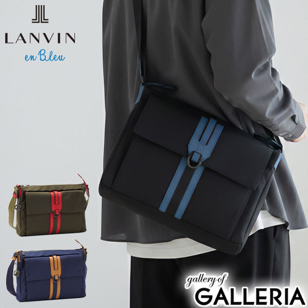 【商品レビューで＋5％】ランバン オン ブルー ショルダーバッグ 斜めがけバッグ LANVIN en Bleu 斜め掛け 大人 上品 軽量 軽い 撥水 ブランド 日本製 A4 ドロップ 588112
