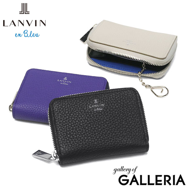 【商品レビューで＋5％】ランバン オン ブルー ケース メンズ レディース 仕切り 本革 LANVIN en Bleu 小銭入れ 軽量 キーリング ラウンドファスナー モル 538602