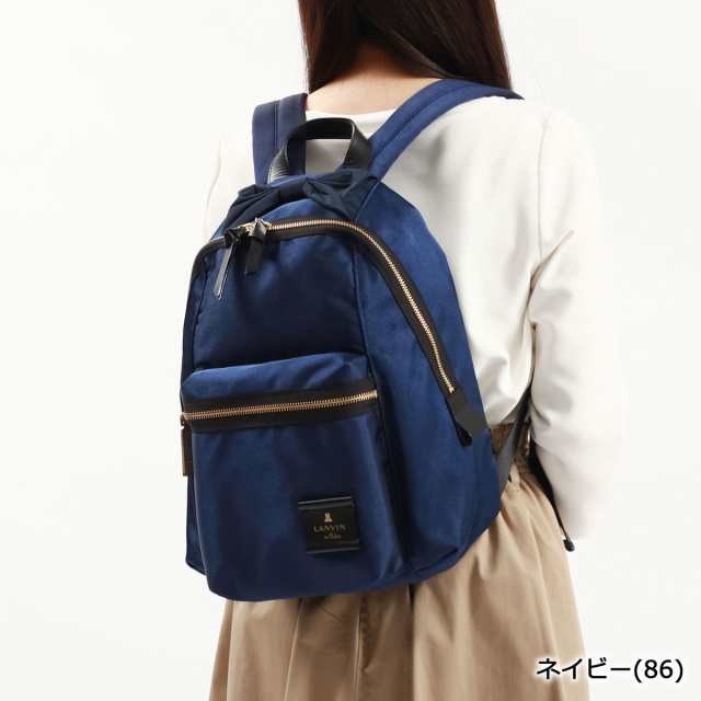 【商品レビューで＋5％】ランバンオンブルー リュック レディース リュックサック 軽量 通学 LANVIN en Bleu B5 バックパック  480211