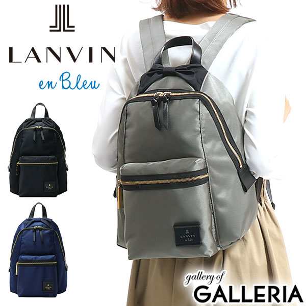 バッグLANVIN en Bleu リュック