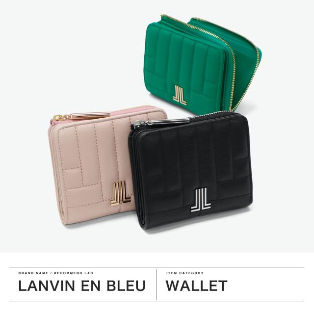 商品レビューで＋5％】ランバンオンブルー 財布 レディース 二