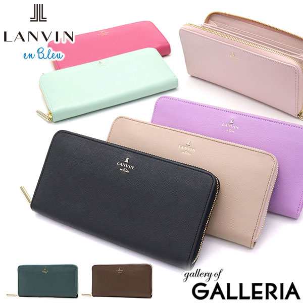 【商品レビューで＋5％】ランバンオンブルー 長財布 レディース 本革 薄い ブランド LANVIN en bleu 財布 ラウンドファスナー 480119