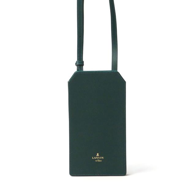 最大30%還元☆10/23限定｜【商品レビューで＋5％】ランバンオンブルー