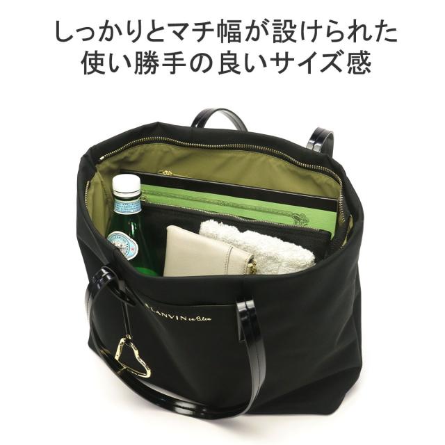 最大30%還元★5/3限定｜【商品レビューで＋5％】ランバンオンブルー トートバッグ 大きめ A4 ブランド LANVINen Bleu バッグ 軽量 軽い 通勤 通学 マルク 484213_5