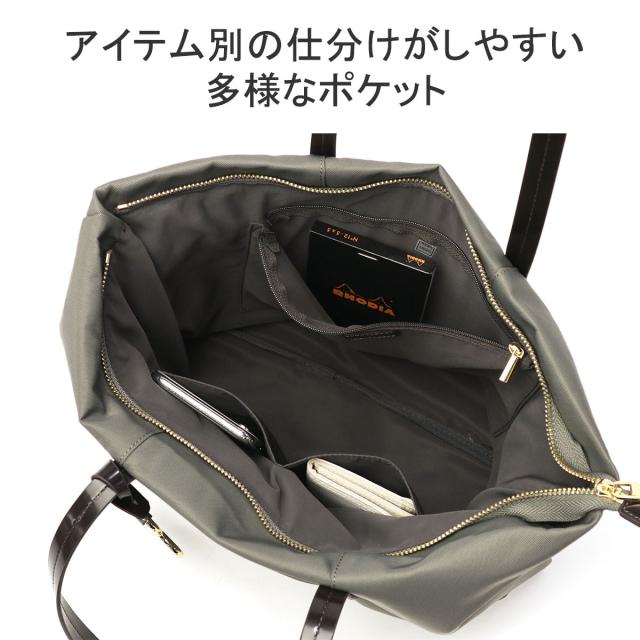 最大30%還元★5/3限定｜【商品レビューで＋5％】ランバンオンブルー トートバッグ 大きめ A4 ブランド LANVINen Bleu バッグ 軽量 軽い 通勤 通学 マルク 484213_6