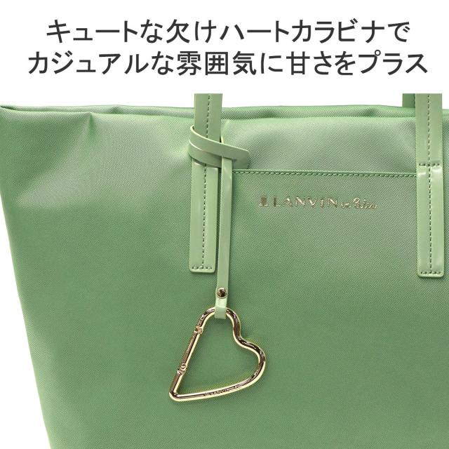 最大30%還元★5/3限定｜【商品レビューで＋5％】ランバンオンブルー トートバッグ 大きめ A4 ブランド LANVINen Bleu バッグ 軽量 軽い 通勤 通学 マルク 484213_7