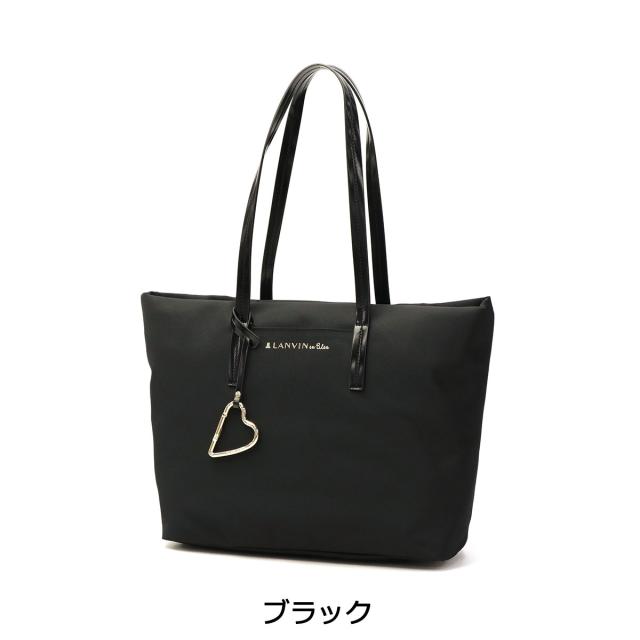 商品レビューで＋5％】ランバンオンブルー トートバッグ 大きめ A4