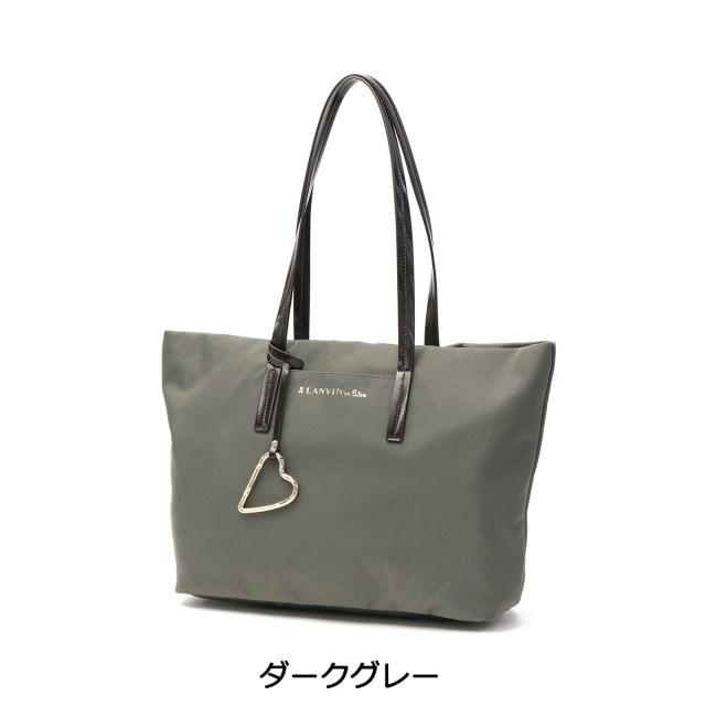 最大30%還元★5/3限定｜【商品レビューで＋5％】ランバンオンブルー トートバッグ 大きめ A4 ブランド LANVINen Bleu バッグ 軽量 軽い 通勤 通学 マルク 484213_9