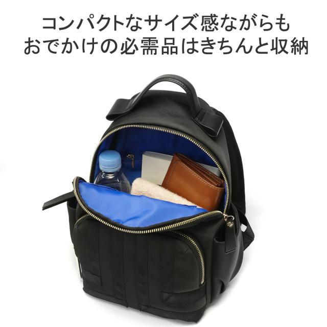 最大30%還元☆1/13限定｜【商品レビューで＋5％】ランバンオンブルー