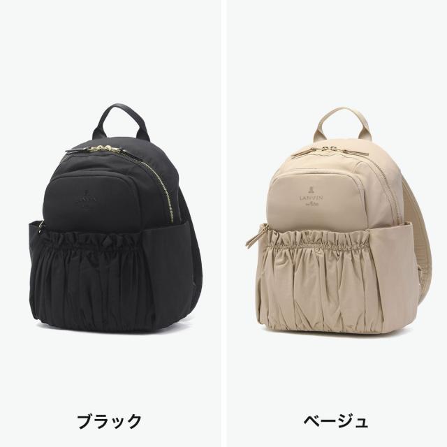 【シンプル可愛い】LANVIN エブリー リュック スポーティー エヴリー リュック|LANVIN en Bleu | LANVIN en Bleu | ランバン