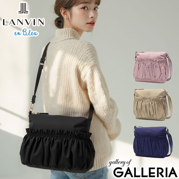 【商品レビューで＋5％】ランバンオンブルー ショルダーバッグ レディース 斜めがけバッグ 小さめ LANVIN en Bleu ショルダー バッグ 斜めがけ 大人 軽量 軽い 上品 ブランド おしゃれ 女性 かわいい 黒 横型 A5 グラシリィ 484512