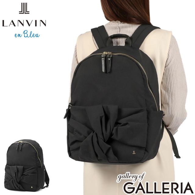 最大30%還元★6/13限定｜【商品レビューで＋5％】ランバン オン ブルー リュック レディース 通学 LANVIN en Bleu 通勤 軽量 かわいい A4 リボン ルクリア バックパック（大） 484671