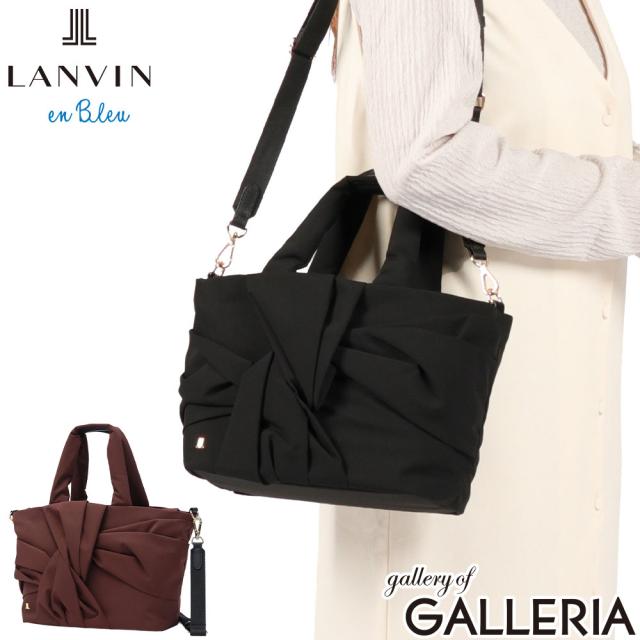 【商品レビューで＋5％】ランバン オン ブルー トートバッグ ショルダーバッグ レディース ミニ ファスナー付き LANVIN en Bleu ルクリア 2WAYトートバッグ 484673