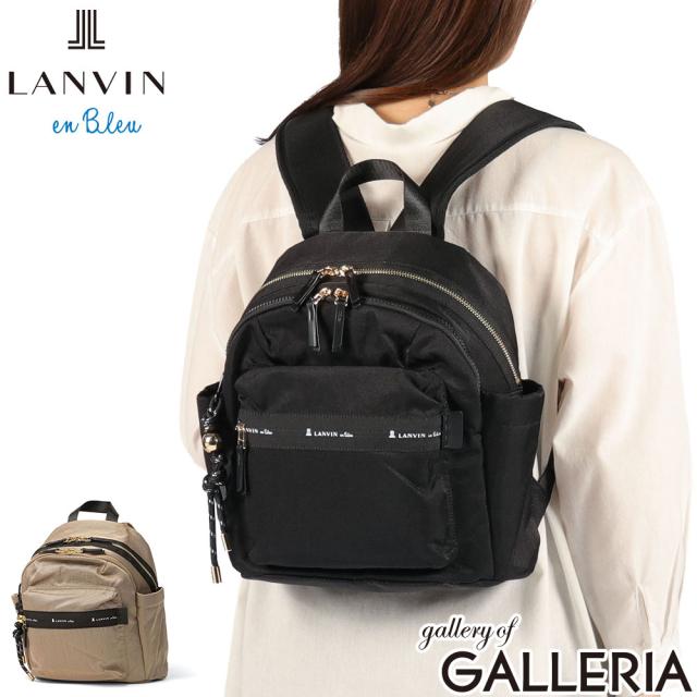 【商品レビューで＋5％】ランバン オン ブルー リュック レディース LANVIN en Bleu 通勤 通学 小さめ 軽量 旅行 おでかけ キャリーオン B5 トゥリズム バックパック 485001