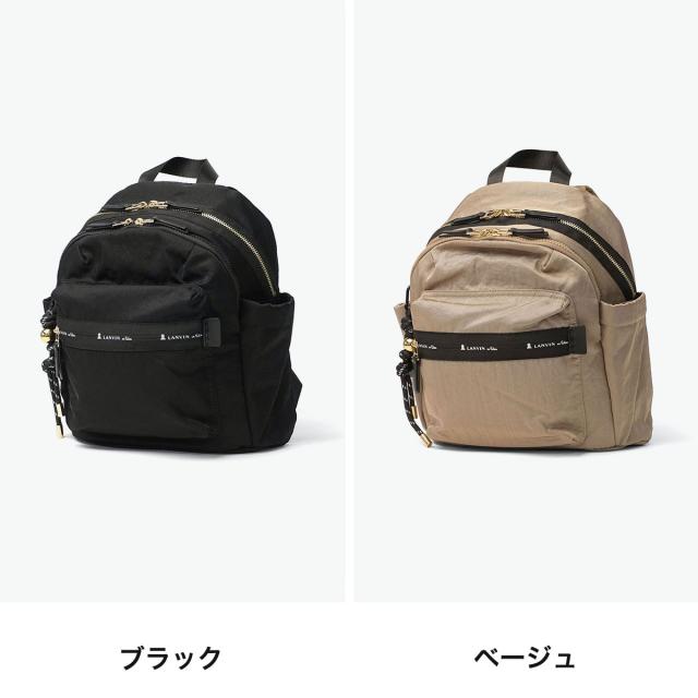 【商品レビューで＋5％】ランバン オン ブルー リュック レディース LANVIN en Bleu 通勤 通学 小さめ 軽量 旅行 おでかけ キャリーオン B5 トゥリズム バックパック 485001_1